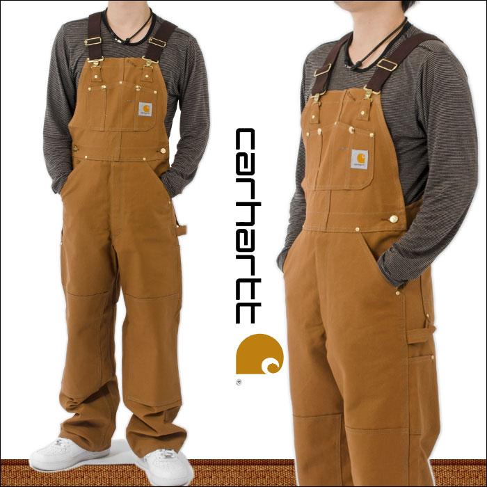 overalls2-engineer-cosplay