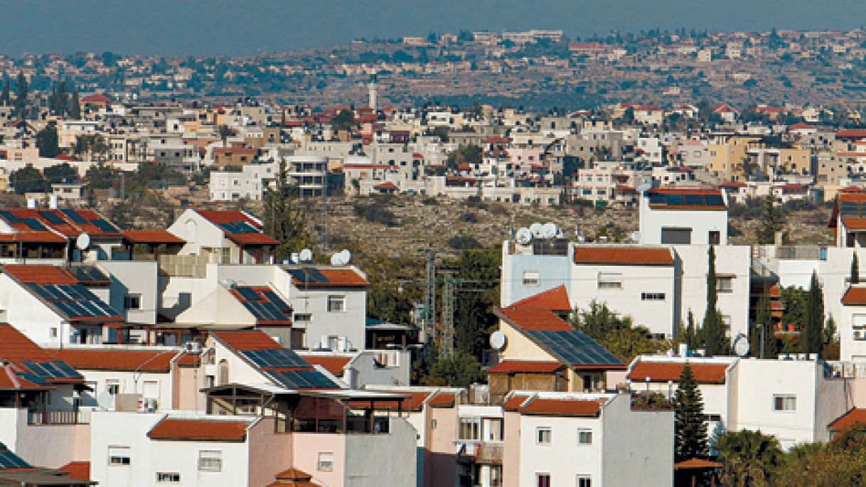 Rosh Ha'ayin Israel Gal Gadot's birthplace